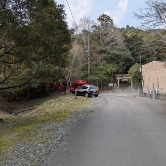 北尾根口に救急車やパトカーいたけど何かあった？　ヘリは鈴鹿サーキットじゃないんだ、、？