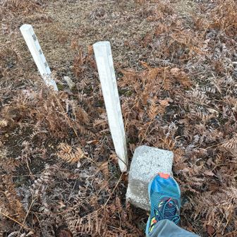 三角点タッチ。
