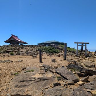 熊野岳到着。