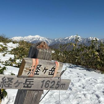 到着‼️
白山どーーーん⛰️😎
主峰の皆様‼️ありがたやー

北岳へ行きます😎