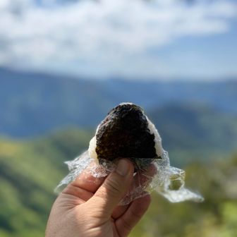 いつもの🍙