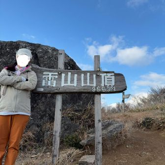 私も🐸さんと一緒に。同じポーズで😂