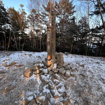 やっと山頂に😅
