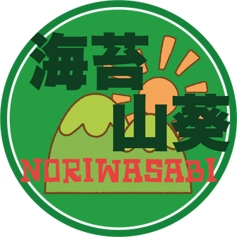海苔山葵（NoriWasabi）