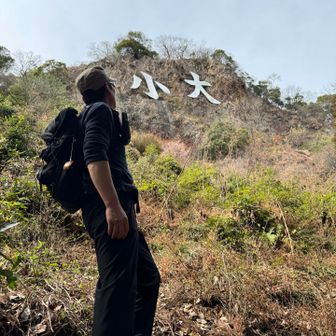 大小の文字が渋い🤩