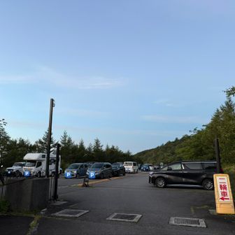 第2🅿️
平日は余裕あり