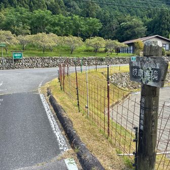 懐かしい岐阜県境の看板。
