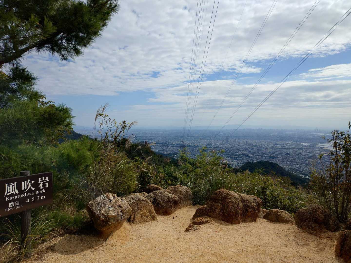 徐々に晴れ間が☀