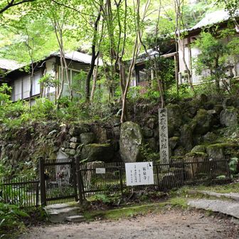 祐泉寺