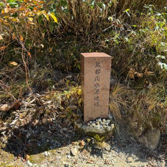 ここからの上りがマジできつかった