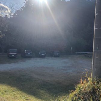 本日もおつかれやまでした⛰️