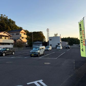 水戸線福原駅駐車場🅿️無料です👌
