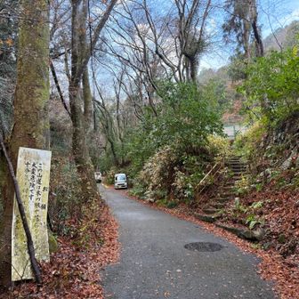 スタートでーす！！