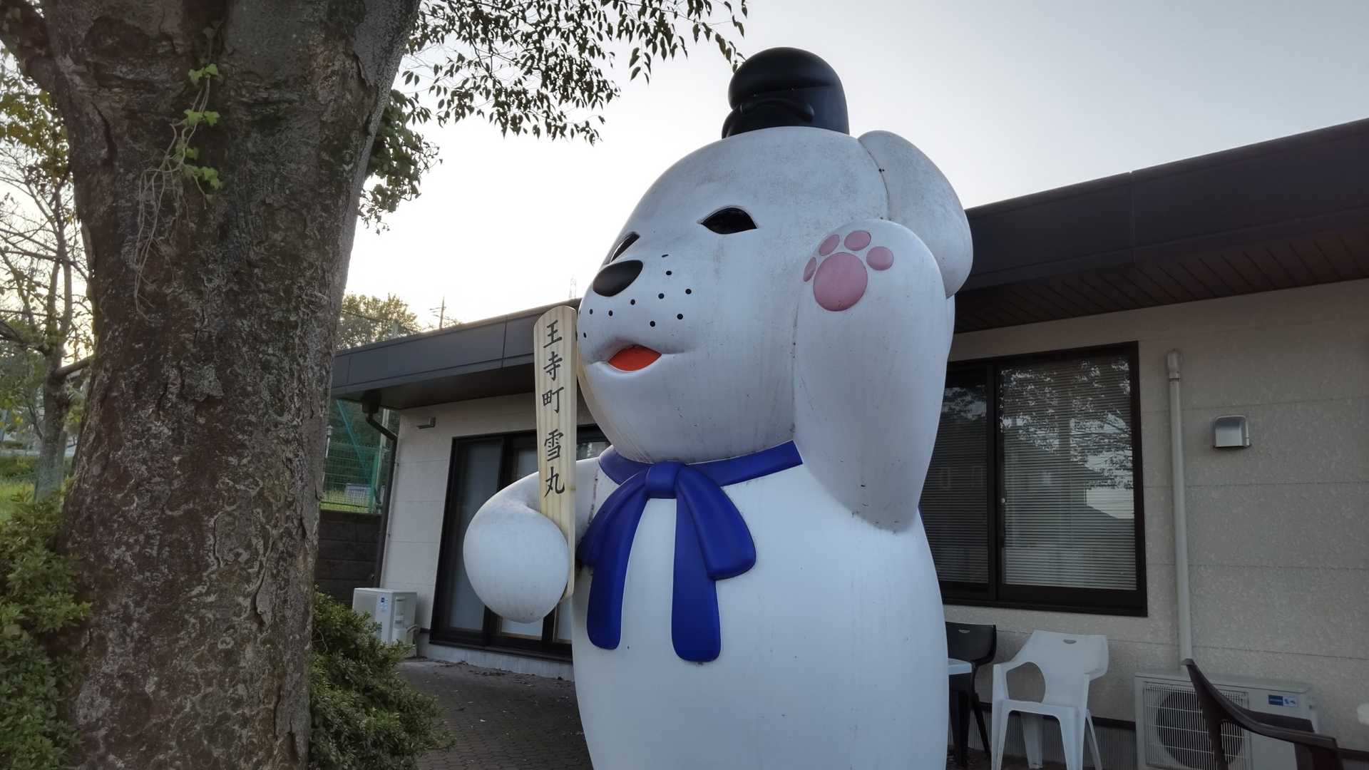 約３ヶ月ぶりの明神山へ行ってきます!