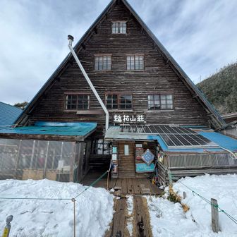 煙突が面白い🤣
煙を避けるように斜めに