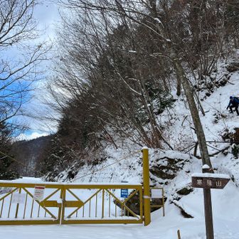 
下山　少し青空
