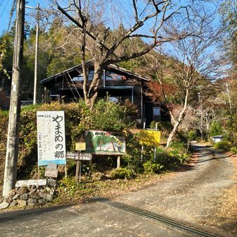 お蕎麦の美味しい”卯乃木”