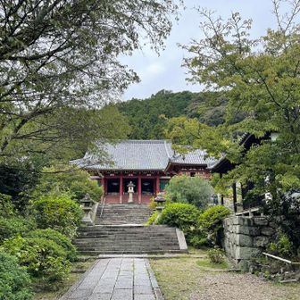 矢田寺