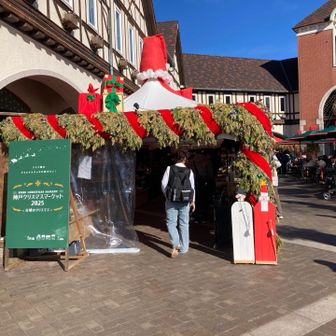 クリスマスマーケットしてました