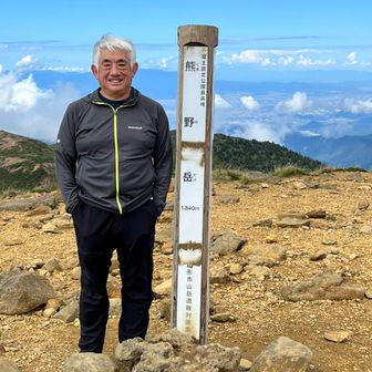 江藤古希前登山隊