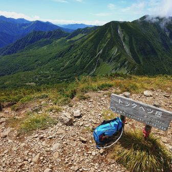 幌尻岳がメインになるルートですが、
この山を目標に登るだけでも十分価値があります⛰️