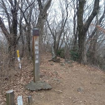 馬不入到着、これでルートが繋がりました✌️