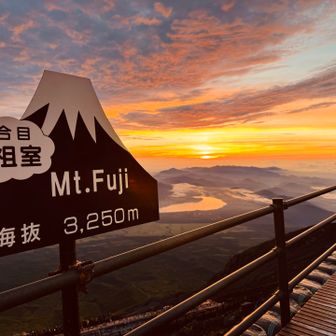 もうすぐ日の出！
この辺りになると、心拍も上がるし、頭もクラクラし始めますね。
