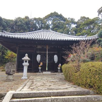 藤白王子へリーチ