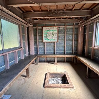 囲炉裏がある