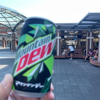 てんで売れてないっぽいデュー🥤
(ラップっぽい？🤣)


ではまた😘
