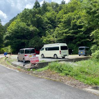 あっと言う間に到着！