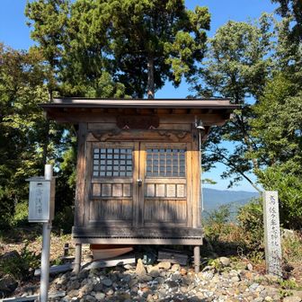 ありがとうございました。
