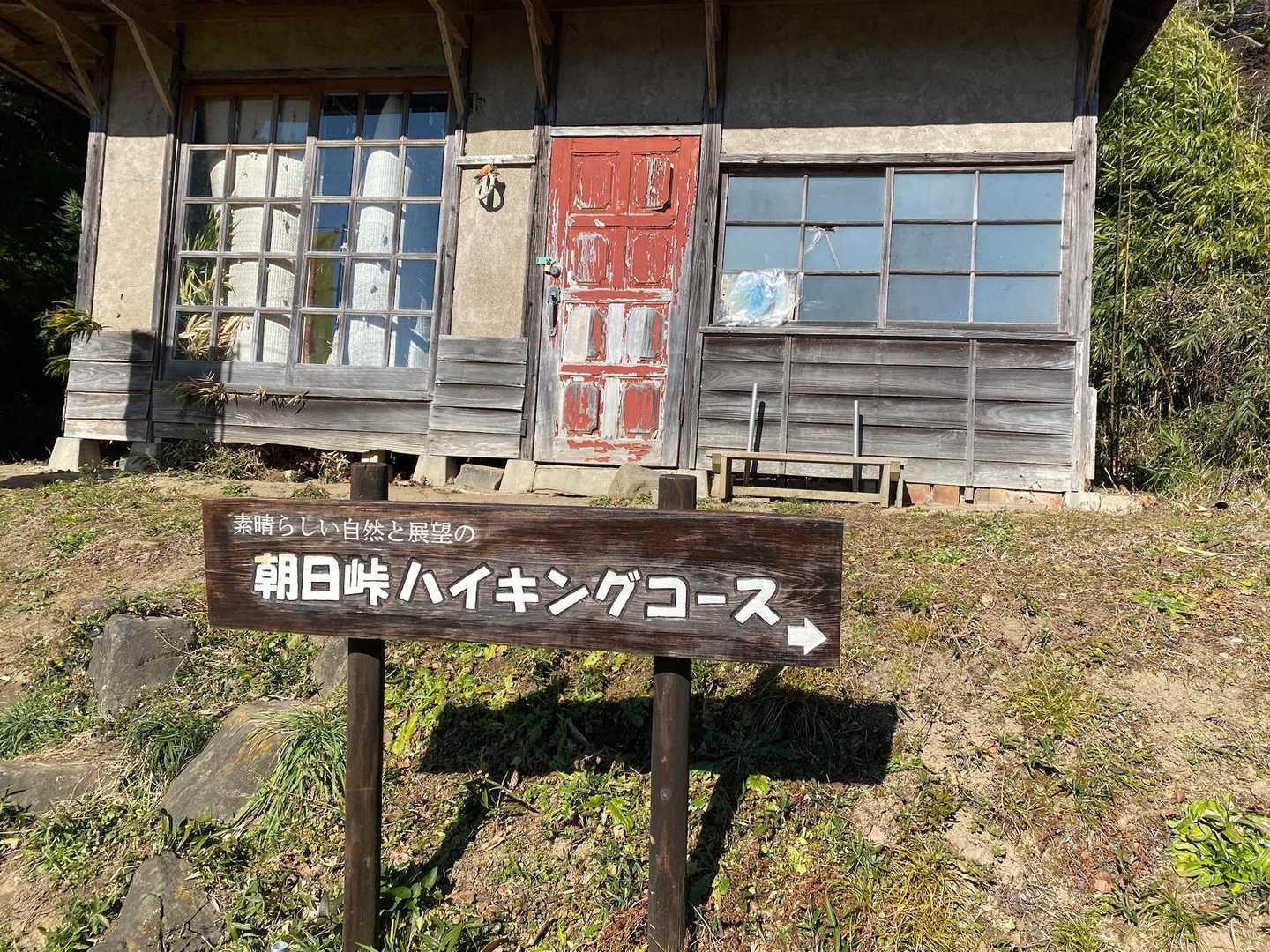 こちらは強風のため不在（たぶん）