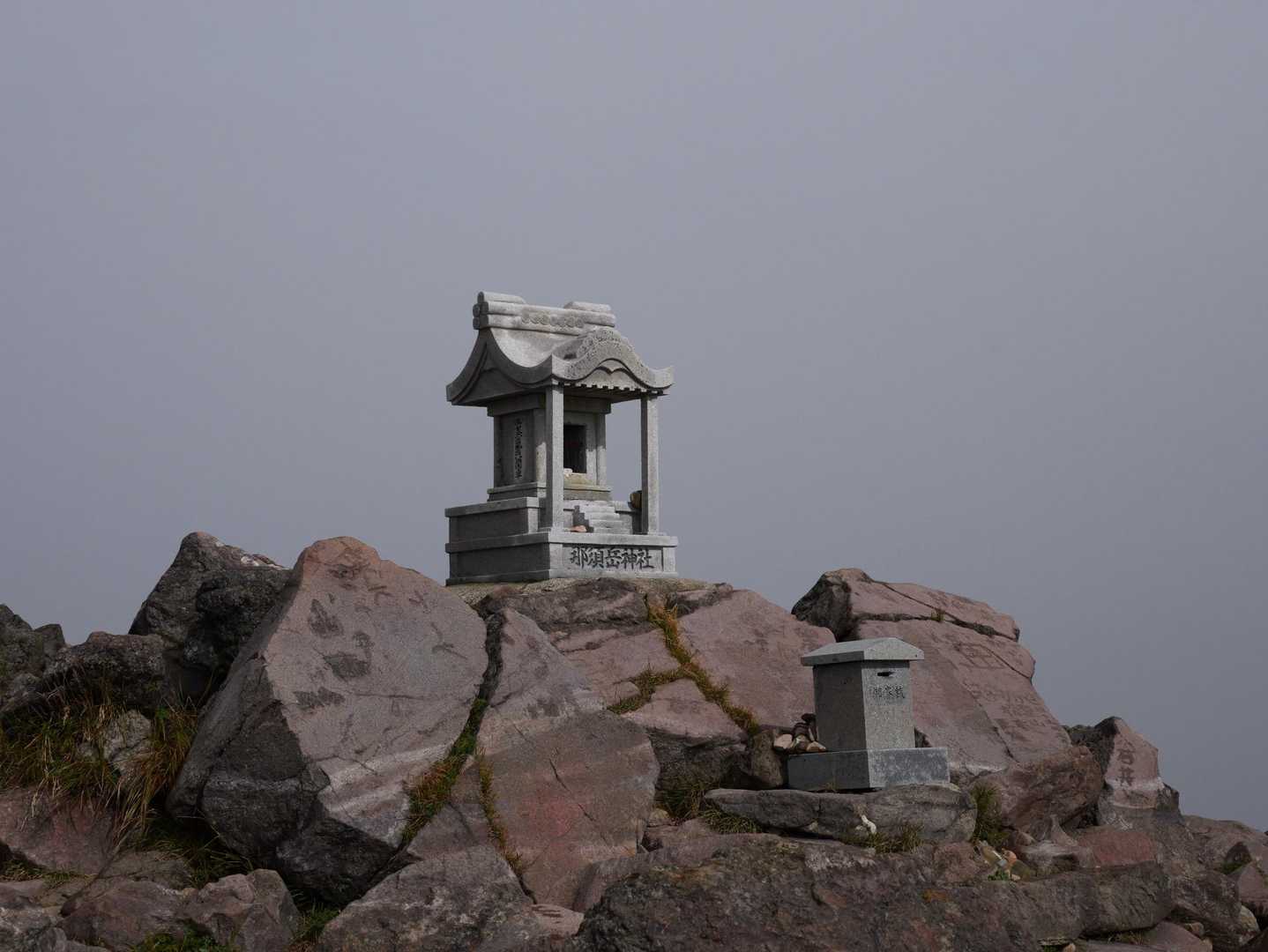 ⛩️