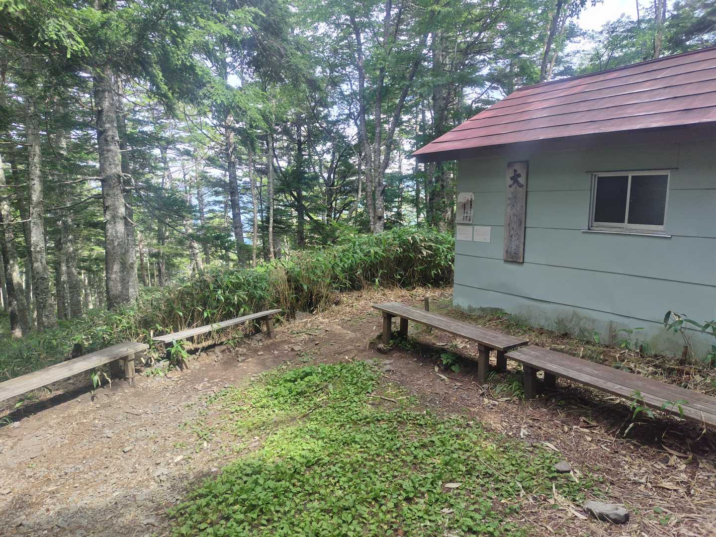 やっと大樽避難小屋まで降りてきました😊
ちょっと膝が痛くなってきた😵💦
