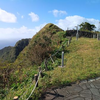 大凹部中間展望台