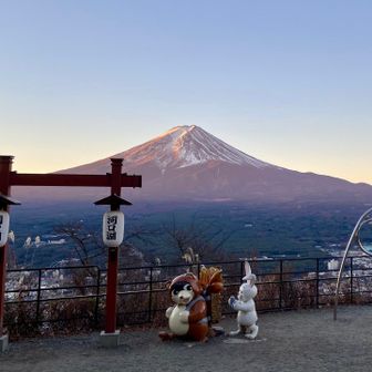 天上山公園、いろんな物がありますなぁ