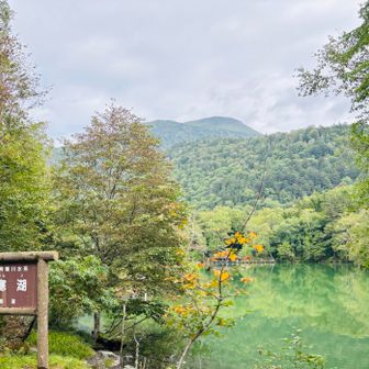 阿寒湖