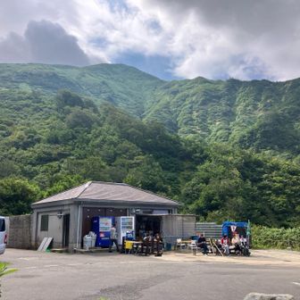 売店