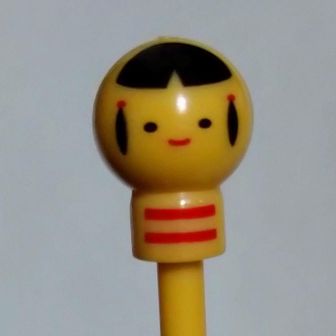 あっちんべべべ