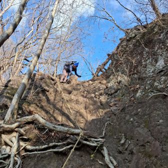 下山スルベ➰下山は一ノ岳の取り付き部分から〜ですので、お間違いなく～👍️