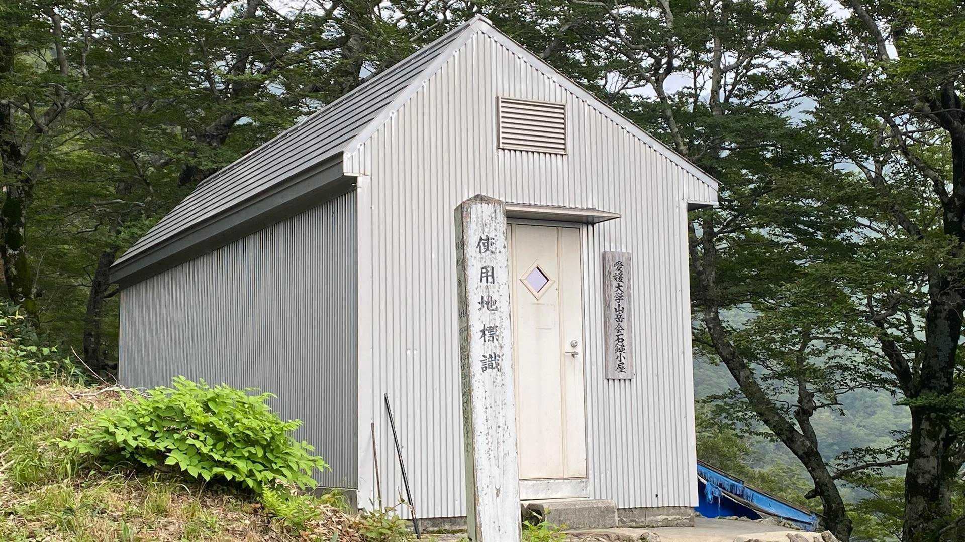 ベンチに座らしてもらって小休憩