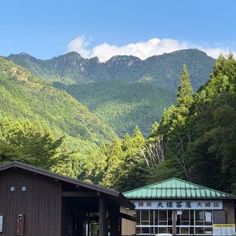 山上ヶ岳