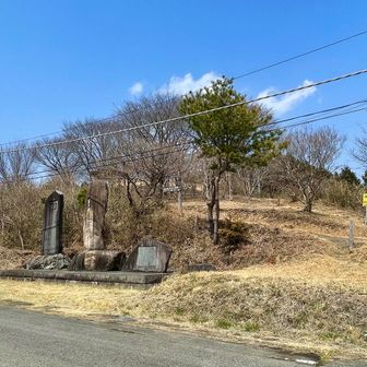 直ぐに下山完了🫡