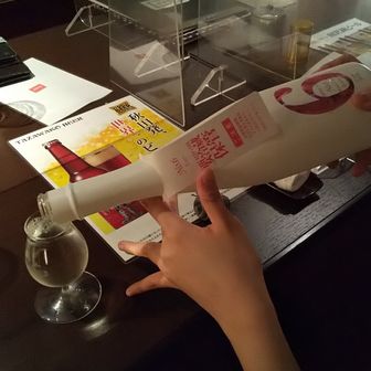 エイサホイサのほた