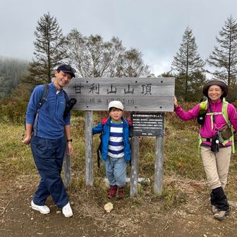 3人でも撮ってもらったよ〜☺️