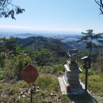 大岩山