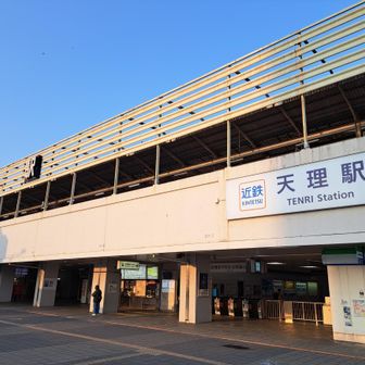 古市から5時10分の始発で、橿原神宮前&平端経由で到着🚃

平端駅の20分待ちはちと長い⤵