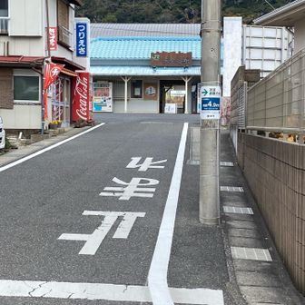 浜金谷駅前を右折