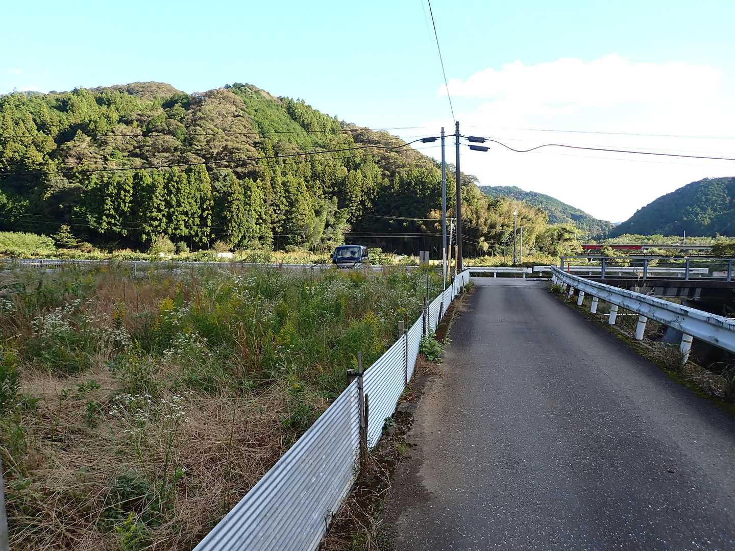 おしまい